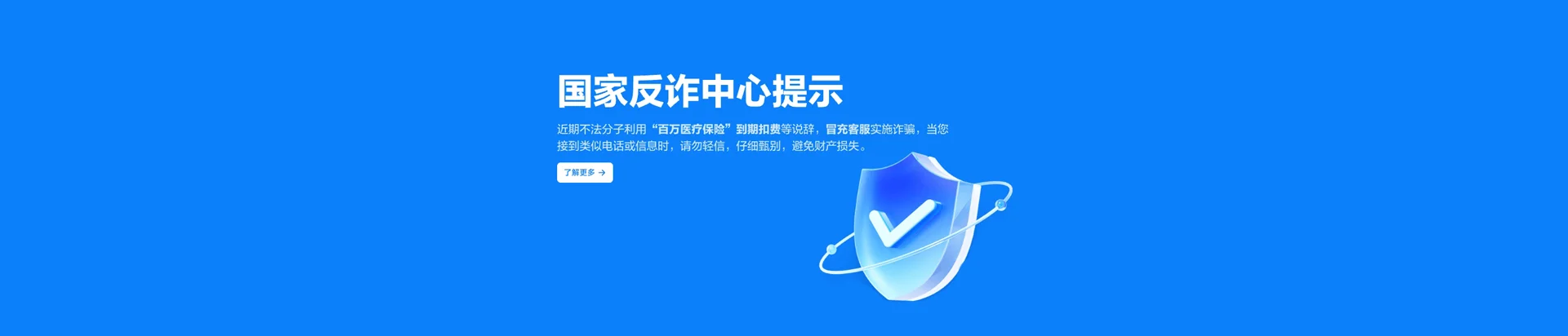 汤原县移动宽带