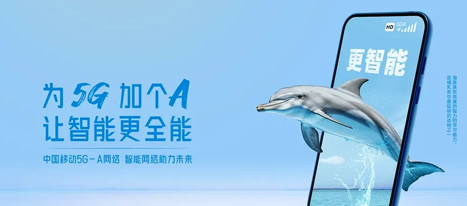 汤原县汤原县永发乡 移动宽带移动宽带办理资费表